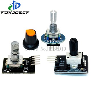用於 Arduino KY-040 RV09 旋轉編碼器 EC11 旋鈕帽的 360 度旋轉編碼器模組旋轉電位器模擬旋鈕