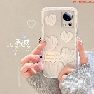 小米13 lite 手機殼日韓ins風白色愛心透明小米13 lite 保護殼波浪邊愛心小米13 lite 防摔手機殼