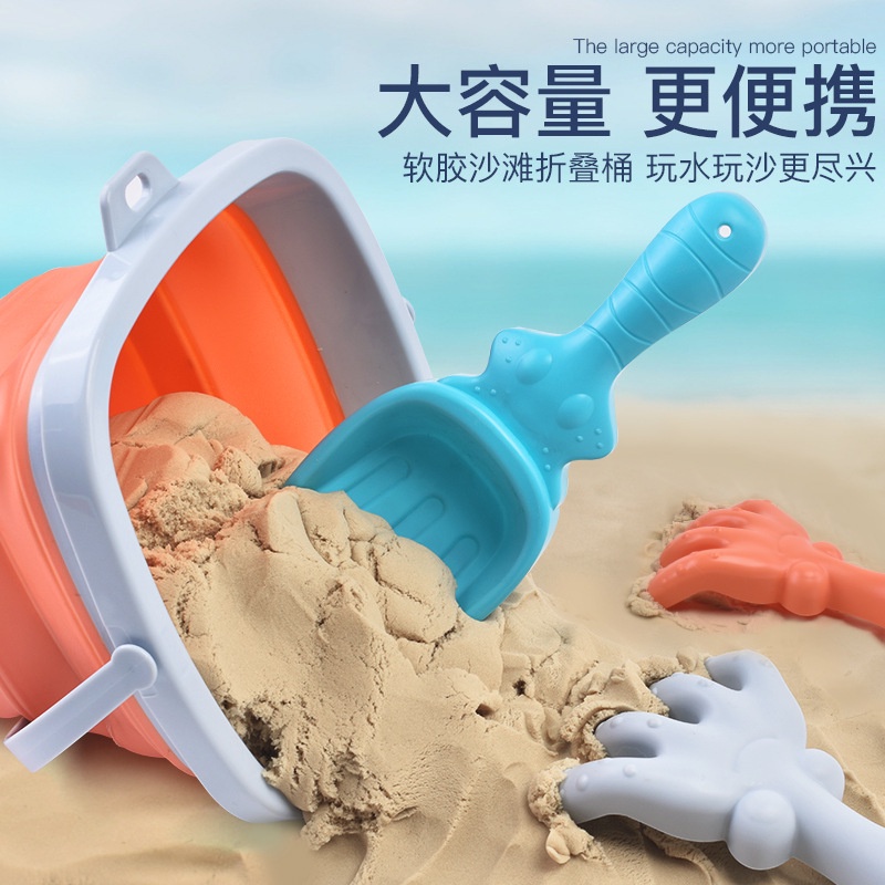 G.PLAN~軟膠 折疊桶 海邊玩具 手提 釣魚 水桶 戶外 兒童 硬膠 沙灘 玩具