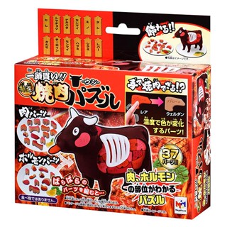 MegaHouse趣味拼圖/ 買一整條牛! 特選燒肉 eslite誠品