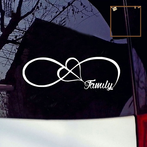 創意家庭愛心無限永遠符號貼花車窗保險槓貼紙