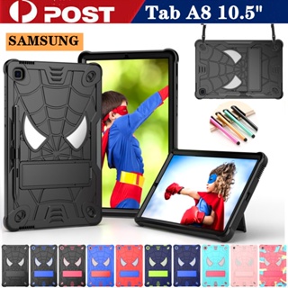 SAMSUNG 適用於三星 Galaxy Tab A8 10.5 2021 2022 SM-X200 X207 X209
