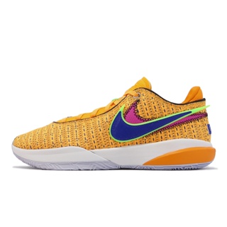 Nike 籃球鞋 Lebron XX EP Laser Orange 橘 男 LBJ 20 ACS DJ5422-801
