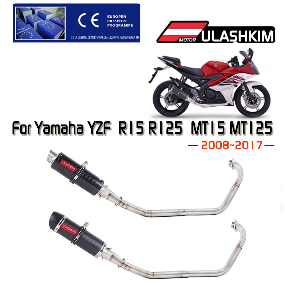 熱賣 適用於Yamaha YZF R15 MT15 MT 15 125 2008-2017機車排氣管