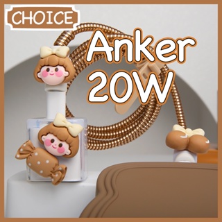 適用於 Anker 20w 棕色女孩充電器保護套電纜保護套可愛卡通圖案充電器保護套兼容 iphone xr/x/8p/7