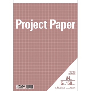 okina project paper pad筆記本/ A4/ 玫瑰/ 50枚 eslite誠品