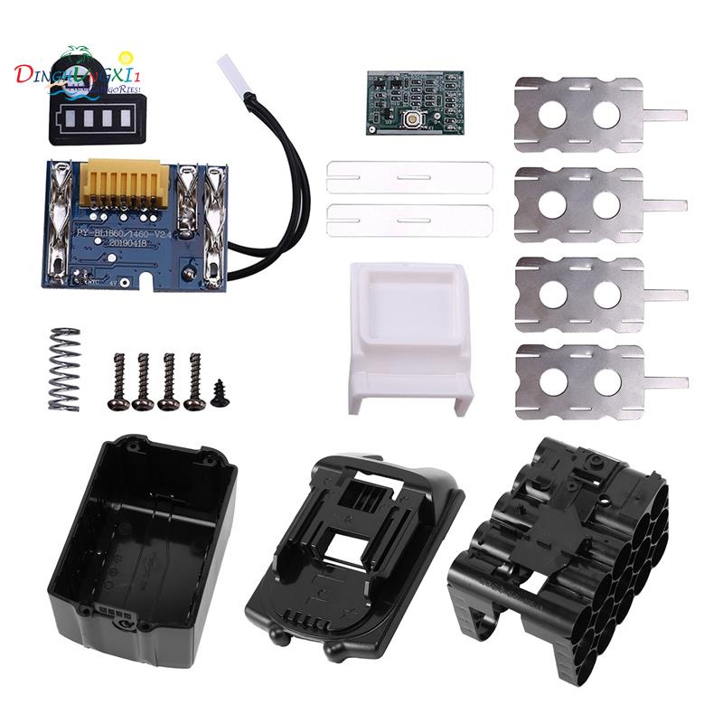 Bl1890 鋰離子電池盒 PCB 充電保護電路板外殼盒 BL1860 適用於牧田 18V