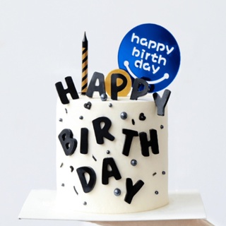 生日快樂蛋糕裝飾彩色快樂字母套裝插入紙杯蛋糕裝飾兒童生日派對蛋糕裝飾