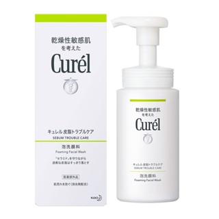 Curel珂潤控油保濕洗顏慕絲