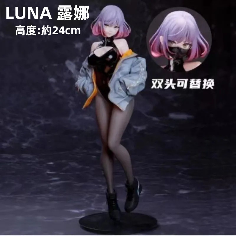 Astrum Design 運動鞋 高開衩 口罩 LUNA 露娜 手辦 模型 玩具 二次元 美少女 動漫周邊 禮物禮品