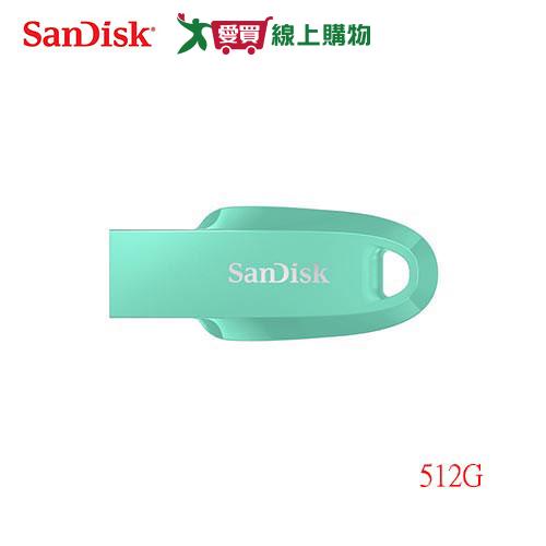 SanDisk Ultra Curve 512G隨身碟CZ550-綠【愛買】