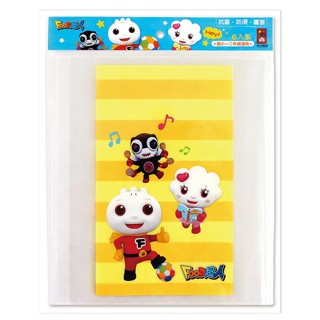 💛全新現貨💛《風車》FOOD超人造型書套-3D(大)💖小小孩💖