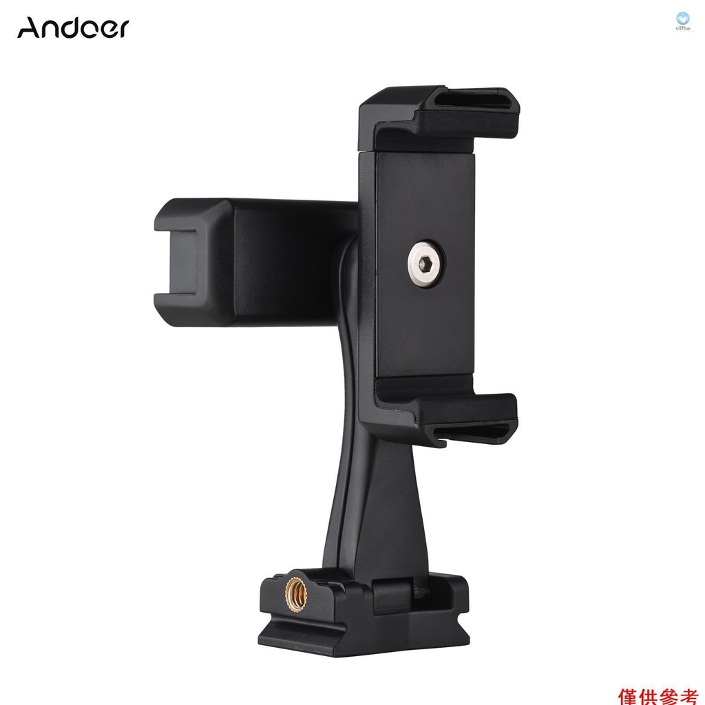 [5S] Andoer AD-04 通用手機三腳架支架帶雙手機支架垂直水平手機夾 4 冷靴支架多功能智能手機支架,用於