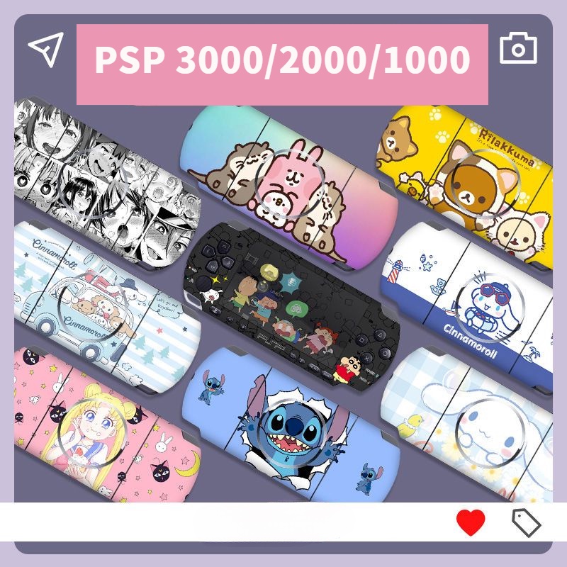 Psp 1000 PSP3000 貼紙卡通動漫彩色貼紙 PSP 2000 貼紙皮膚保護套 PSP 1000 機貼手機機身