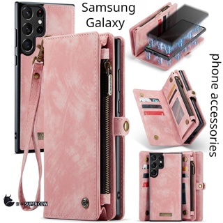 高端商務皮套Samsung保護殼 三星Galaxy S22 S23Ultra手機殼錢包一體翻蓋多卡包創意全包防摔S21+