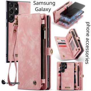 高階商務皮套Samsung保護殼 三星Galaxy S22 S23Ultra手機殼錢包一體翻蓋卡包S24全包防摔S21+