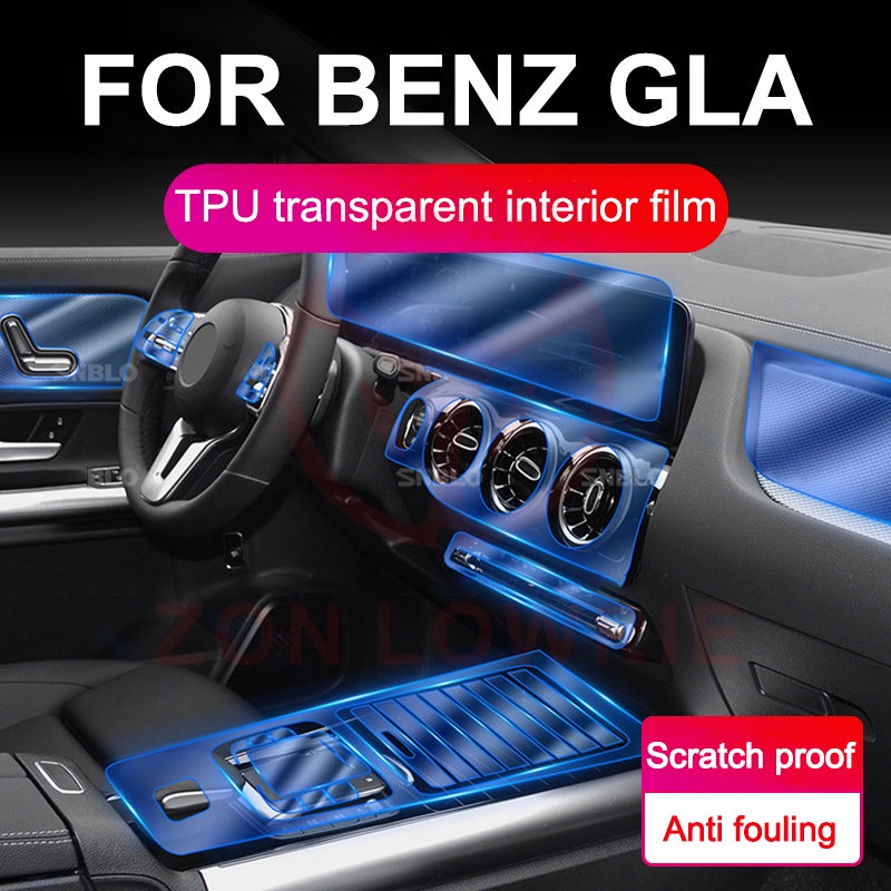 適用20-21款賓士GLA200透明內飾膜按鍵改裝飾液晶螢幕tpu保護貼膜
