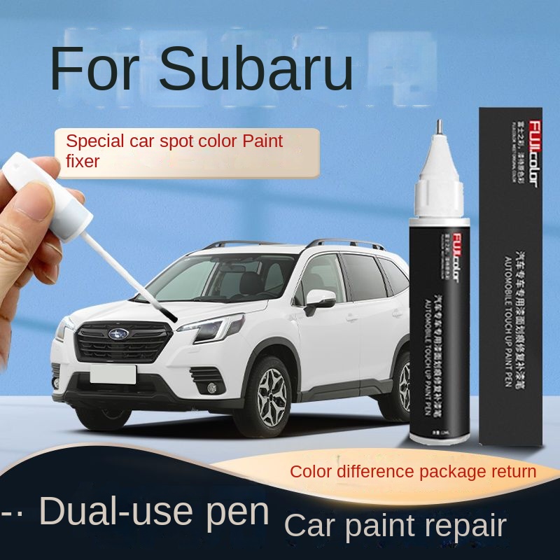 SUBARU 適用於斯巴魯森林人 Outback brz Legacy 汽車划痕修復漆補漆筆改裝漆划痕修復漆修復