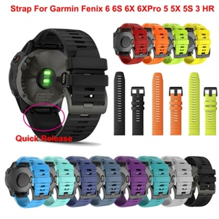 適用Garmin佳明Fenix5X錶帶 6X5XPlus飛耐時Fenix3快拆矽膠錶帶