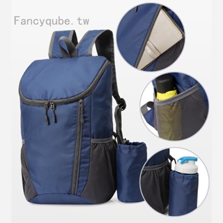 後背包大容量摺疊包 輕便防水戶外包 旅行運動背包