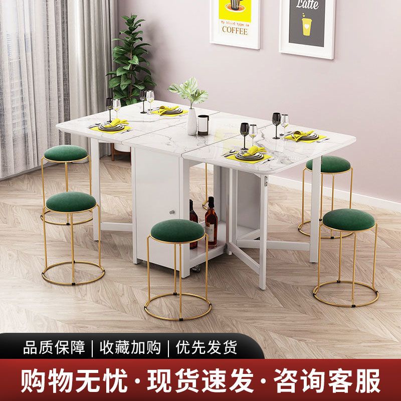 桌子 折疊餐桌 小戶型 實木仿大理石桌子 長方形 簡易靠牆 折疊餐桌餐椅組合