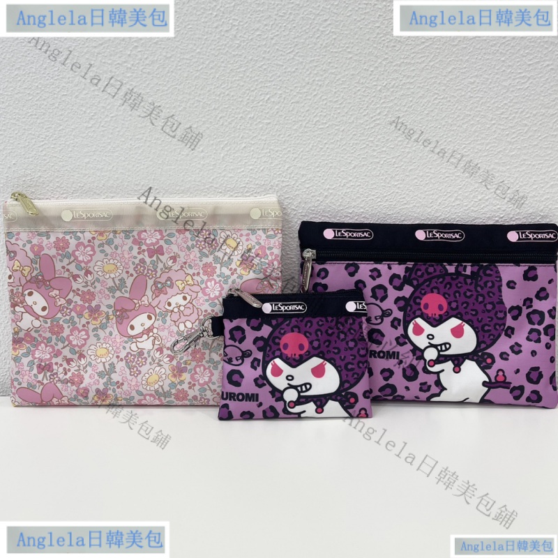 免運促銷 LeSportsac 卡通庫洛米&amp;美樂蒂零錢包手拿包信封包女包收納包筆袋小方包口罩包卡包手機包鑰匙包化妝包