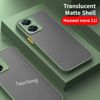 適用於華為 nova 11 i Pro nova11i 華為 nova11Pro 4G 2023 手機殼超薄全鏡頭保護啞