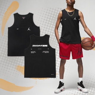 Nike 背心 Jordan Sport 男款 黑 喬丹 速乾 無袖 AJ 標語【ACS】 DX9606-010