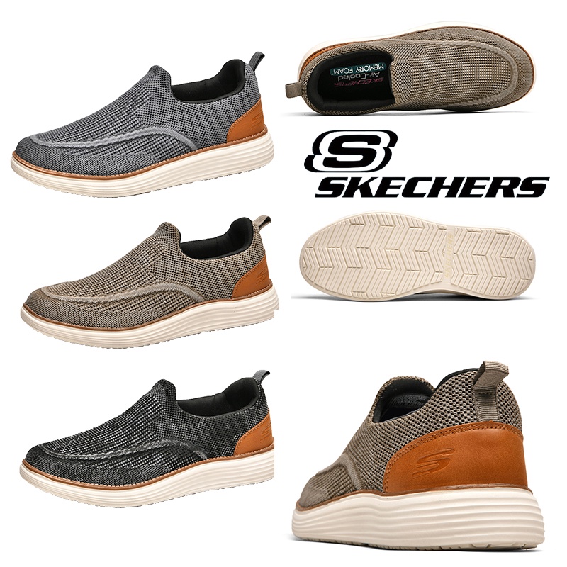 Skechers MEN的價格推薦- 2023年11月| 比價比個夠BigGo