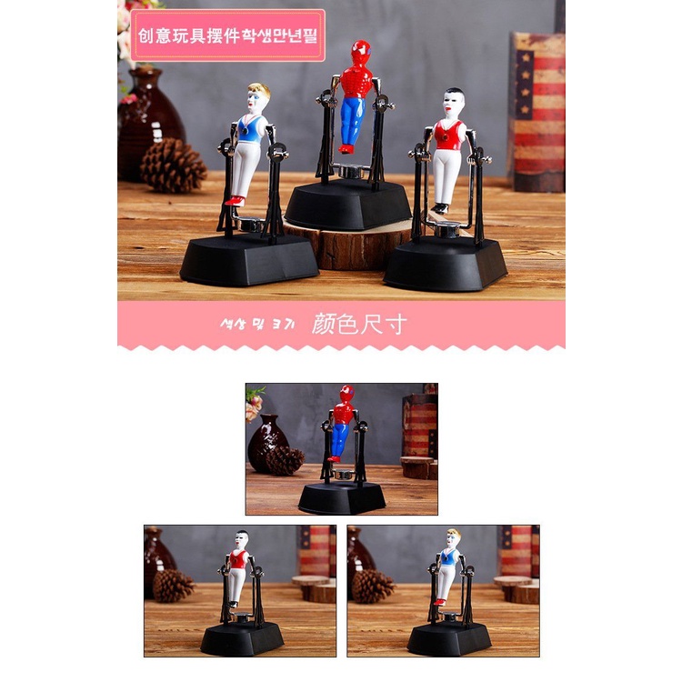 【滿199出貨】創意蜘蛛俠健將磁力永動儀搖擺器 辦公桌面工藝品擺件 玩具禮物
