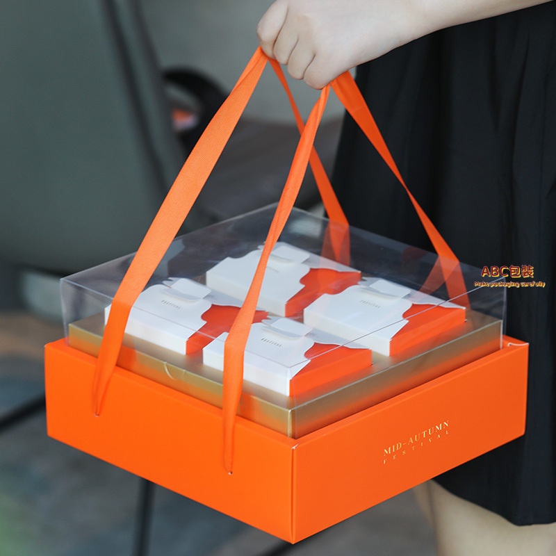 &lt; 8粒橙白手提盒&gt;2023新款月餅盒包裝盒 雙層禮盒 空盒高檔手提盒 8粒50g冰皮月餅禮品盒 紙盒 包裝盒