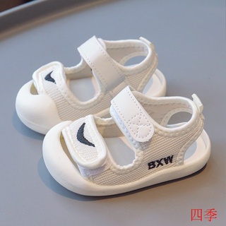 （限時下殺）寶寶涼鞋2023夏季新款包頭嬰兒學步鞋軟底防滑透氣機能鞋男女童鞋