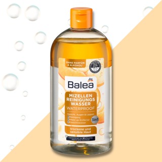 現貨💎德國 DM Balea 杏仁油卸妝水 400ml 溫和 清潔 彩妝 眼唇 保濕 杏仁油 卸妝 附發票