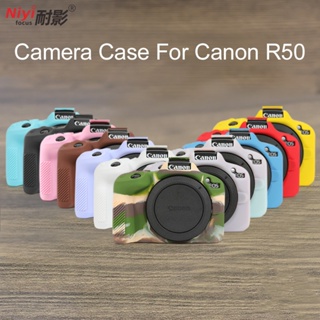佳能 EOS R50 外殼保護套機身矽膠套相機包佳能 R50 無反光鏡粉色藍色白色相機配件