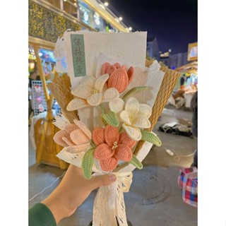 [Vlovelife]臺灣出貨 毛線材料包 針織品 毛線編制 DIY 花520情人節母親節花束毛線編織永生花DIY材料包
