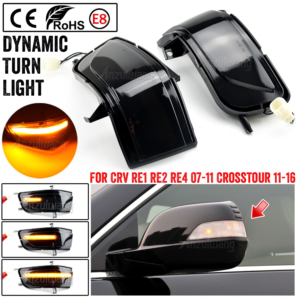 適用於本田 CRV CR-V 2007-2011 Crosstour 2011-2016 側後視鏡燈的 LED 動態轉向