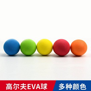 diy裝潢用球 EVA室內泡沫練習克萊因藍高爾夫球海綿球 手工軟球製作
