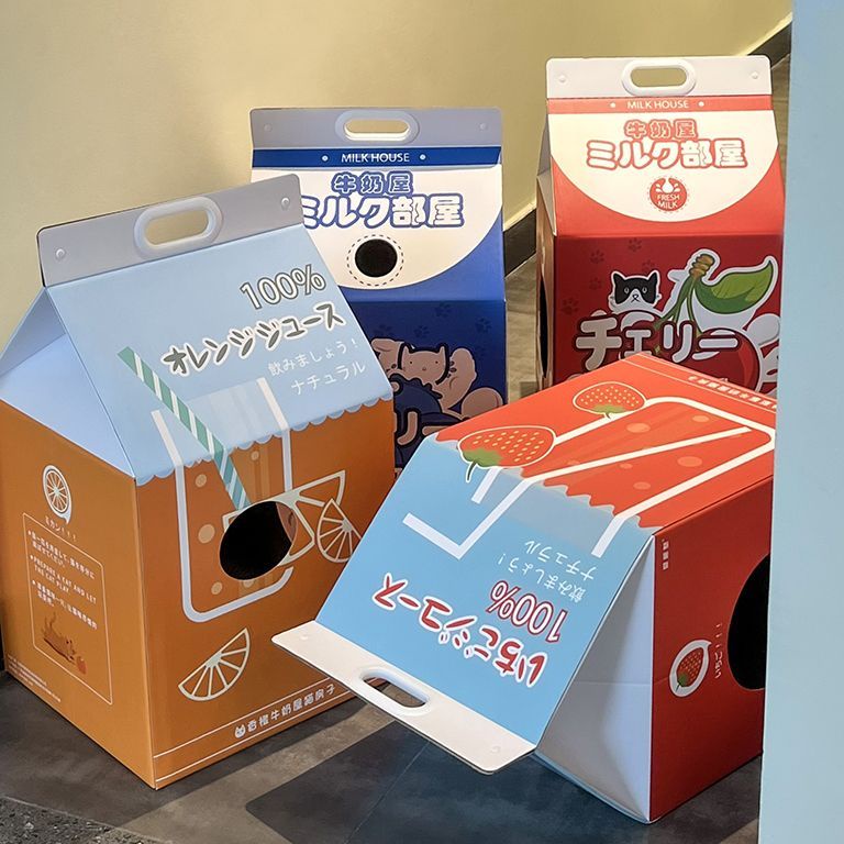 BX PET 貓抓板貓紙箱牛奶屋貓窩瓦楞紙貓房子貓玩具瓦楞紙貓屋紙箱紙板箱