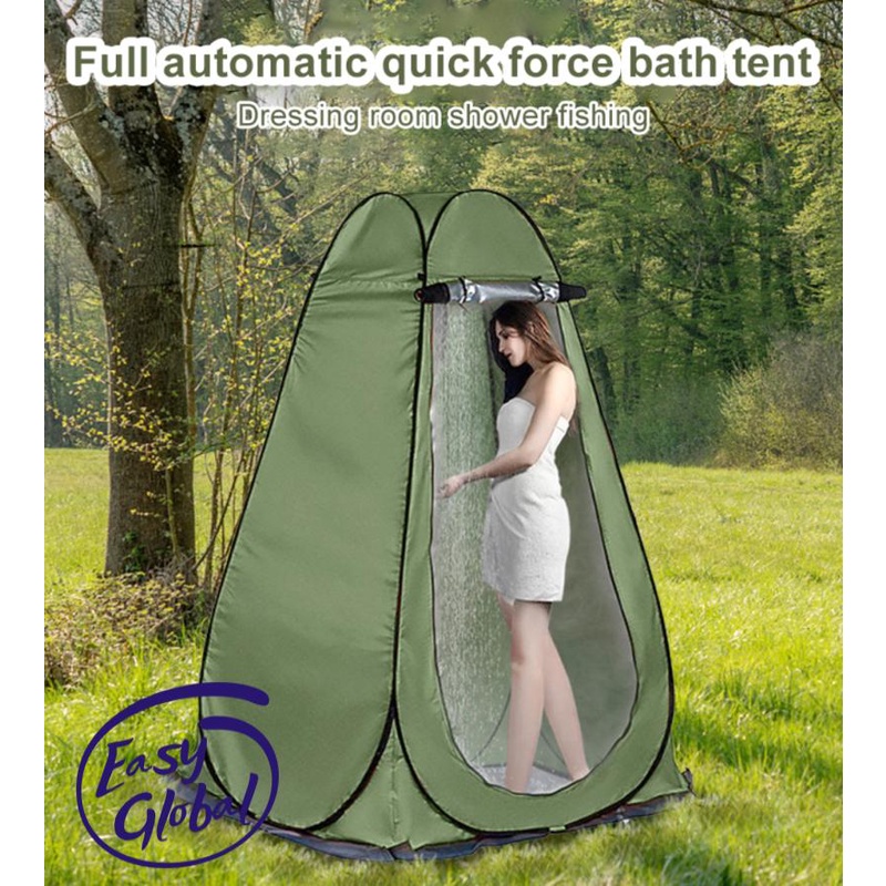 移動淋浴沐浴帳篷單人便攜式可折疊隱私戶外廁所野營更衣室釣魚攝影帳篷遮陽