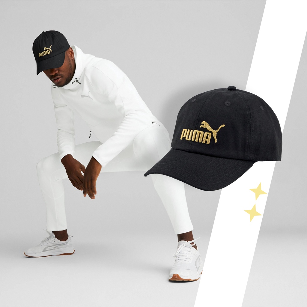 Puma 帽子 Essentials 男女款 黑 老帽 棒球帽 鴨舌帽 刺繡 基本款【ACS】 02435701