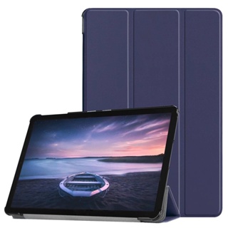 素色PU皮革保護套適用於三星 Galaxy Tab S4 10.5吋 SM-T830 T835平板翻蓋磁吸保護殼硬殼皮套