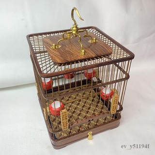 #免運 手工鳥籠 鳥窩 鳥屋 高檔方形紅木烏籠 木黃花梨木紅子貝子綉眼玉鳥方籠 抽屜籠子