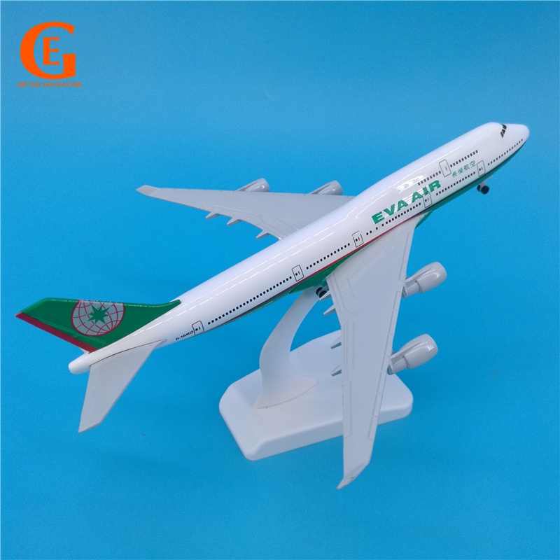 臺灣長榮航空波音747飛機模型壓鑄金屬B747客機航模玩具帶起落架