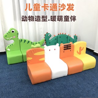 免運 幼兒園閱讀區兒童沙發公主迷你寶寶椅凳 靠背懶人座椅 可愛卡通布藝沙發
