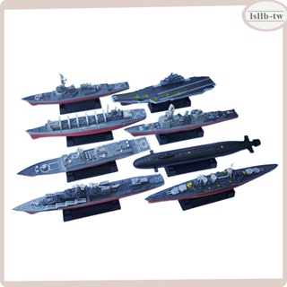 【LsllbTW】8 件 4D 拼裝船模型、飛機模型系列玩具玩具套裝、軍艦模型玩具成人兒童生日禮物