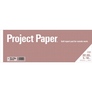 okina project paper pad筆記本/ A4*1/2/ 玫瑰/ 50枚 eslite誠品