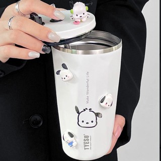 【電子發票】泰碩保溫杯帶吸管女生高顏值水杯大容量不銹鋼咖啡杯子保冷車載杯