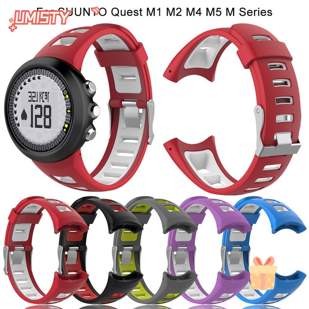 Suunto Quest的價格推薦- 2023年7月| 比價比個夠BigGo