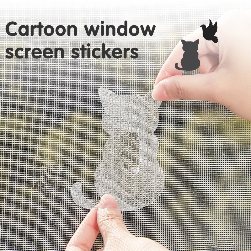 家用好用貼屏風擋窗固定器屏幕修復膠貼紙防蚊窗紗修復貼自粘卡通貓鴿造型