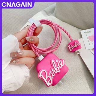 Cnagain 4 件套電纜保護套適用於 iPhone / iPad 18W/20W 充電器保護粉色芭比可愛卡通保護套電